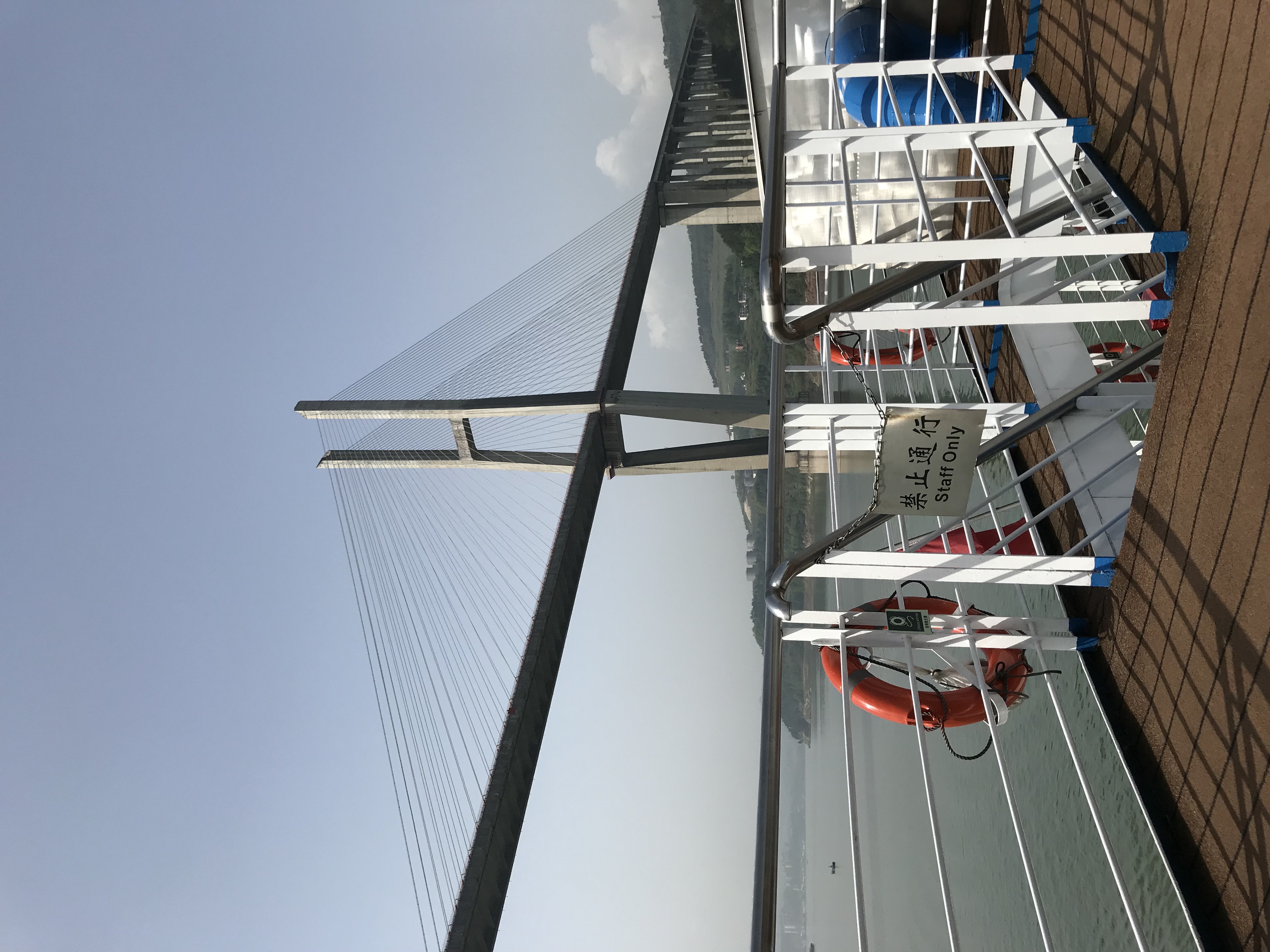 ./2018/03 - Viking China/16 - Shibaozhai/IMG_7523.JPG